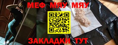 apvp Лесосибирск