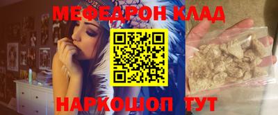 apvp Лесосибирск