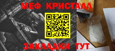 кокаин колумбия Ликино-Дулёво