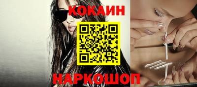 apvp Лесосибирск