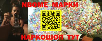 apvp Лесосибирск