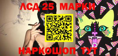кокаин колумбия Ликино-Дулёво