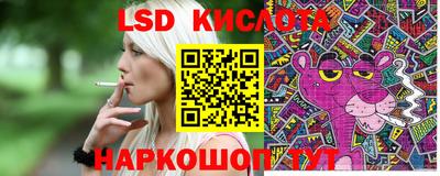 мефедрон VHQ Ливны
