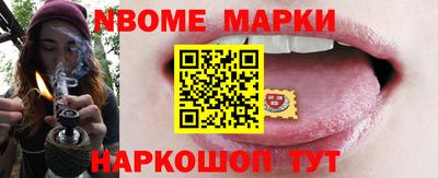 мефедрон VHQ Ливны