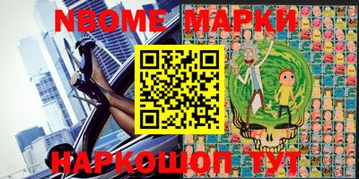 кокаин колумбия Ликино-Дулёво