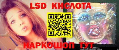 кокаин колумбия Ликино-Дулёво