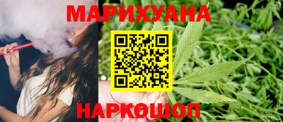 кокаин колумбия Ликино-Дулёво
