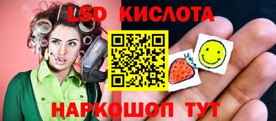 кокаин колумбия Ликино-Дулёво