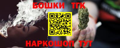 apvp Лесосибирск