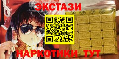 apvp Лесосибирск