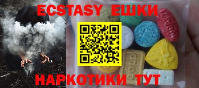 кокаин колумбия Ликино-Дулёво