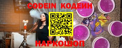 кокаин колумбия Ликино-Дулёво