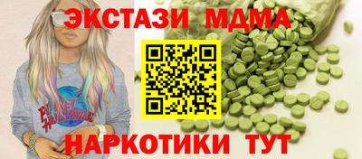 apvp Лесосибирск