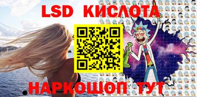 apvp Лесосибирск