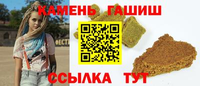 мефедрон VHQ Ливны