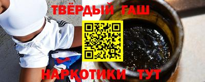 кокаин колумбия Ликино-Дулёво