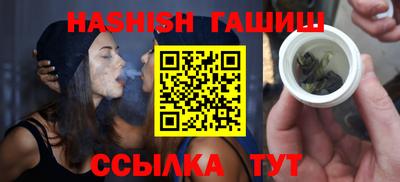 кокаин колумбия Ликино-Дулёво