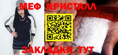 apvp Лесосибирск